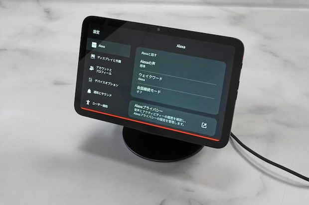 Amazon Echo Show 8（2025） ￥34,980 Amazon Echo Show 8 & 11 (2025年発売) 用】角度調整スタンド（グラファイト） ￥4,980