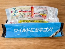 「289円で衝撃のうまさ」カキコメる冷凍メシの革命児、冷凍庫ストックの神2トップほか【冷凍食品の人気記事ランキングベスト3】（2025年10月版）