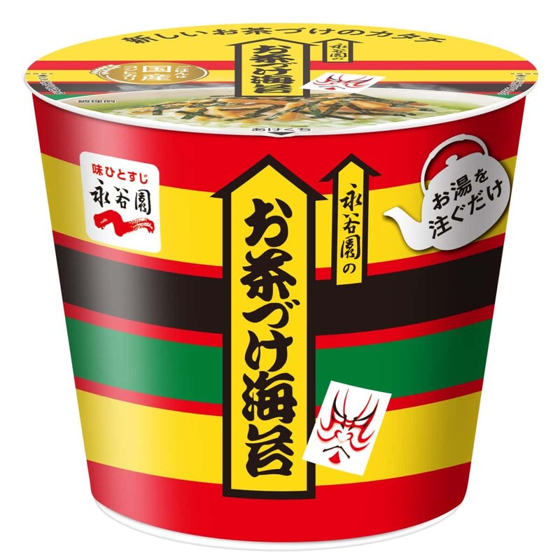 永谷園 お茶づけ海苔