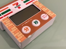 【先行開封】「セブン‐イレブン 福袋 2026」が元取れすぎ！3,300円引きクーポン、店舗風タイマーほか 福袋の全容をレポート