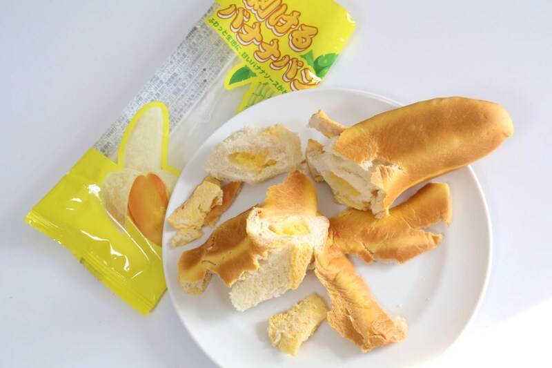 これが筆者の限界！