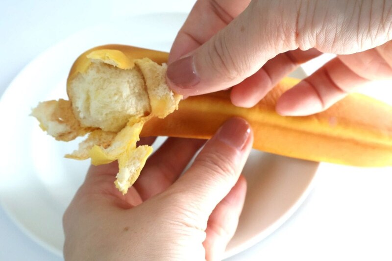 【ドンキのSNSで火が付いた】「バナナパン」が超話題!丸ごと食べずに“皮を剥く”チャレンジがバズり中なのでやってみた