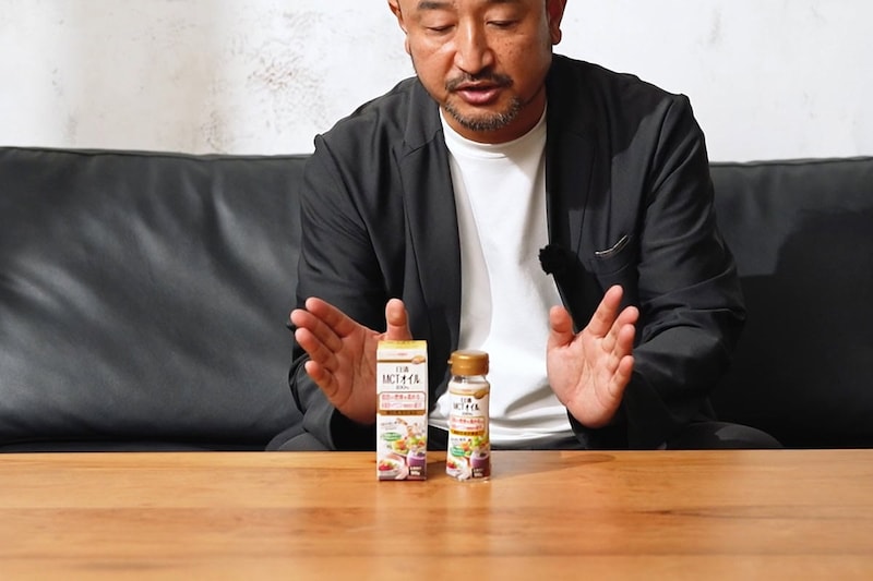 日清オイリオ 日清MCTオイルHC 90g オープン価格