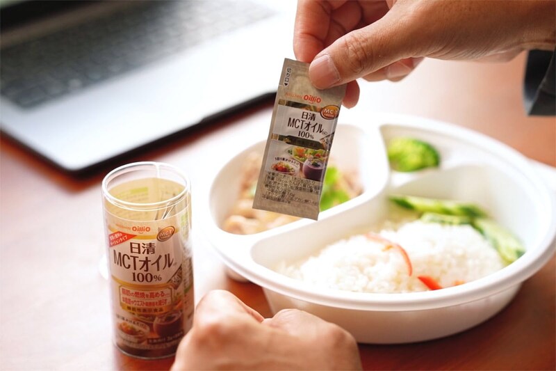日清オイリオ 日清MCTオイルHC 2g×10本 オープン価格