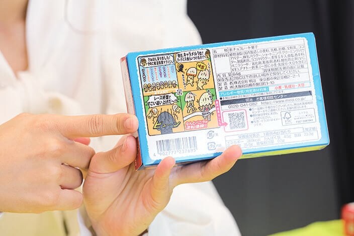 オリジナル4コマ漫画も！