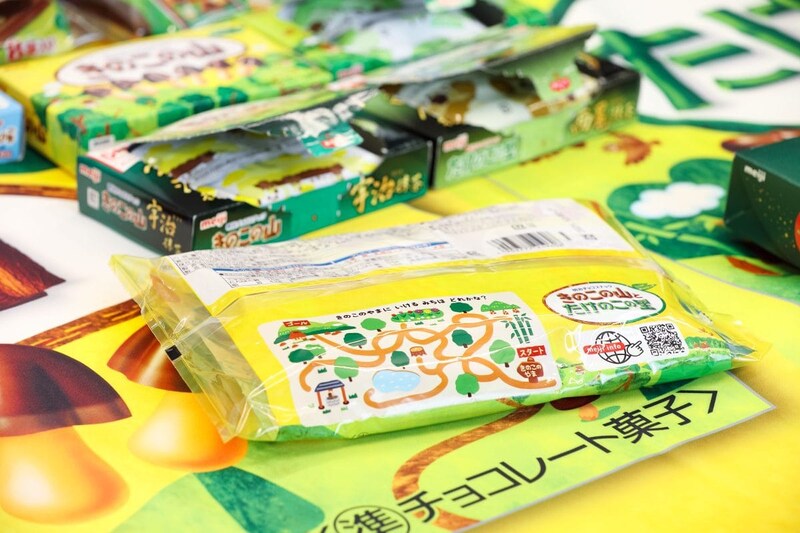 パッケージの裏面もこだわり満載