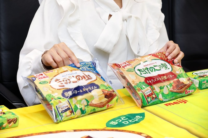 【きのこの山50周年】「たけのこの里」の設計とは対極!? 開発担当者を直撃!おいしさの秘密と感動パッケージを深掘り