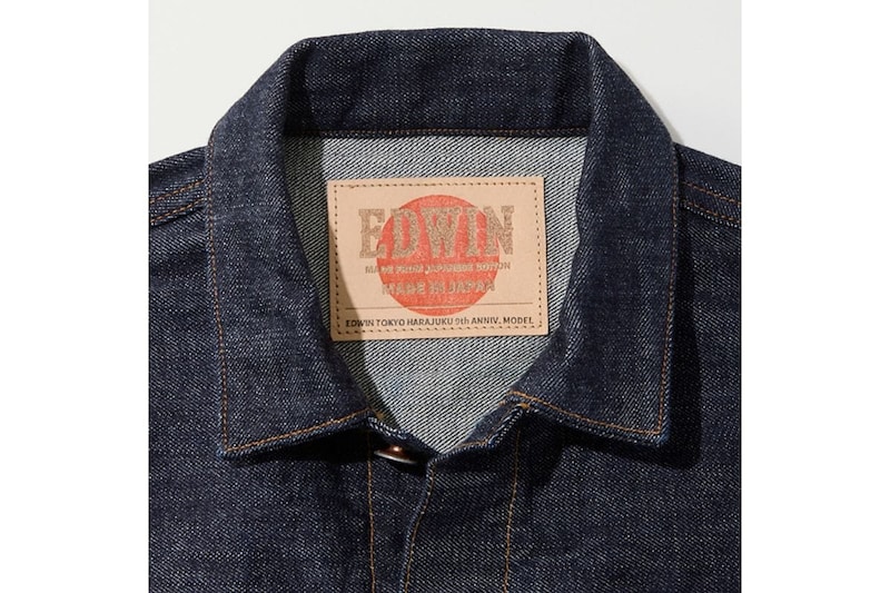 ブランドを刻印したレザーラベルも国産