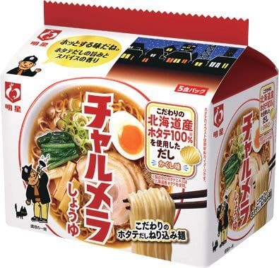 明星食品 明星 チャルメラ しょうゆラーメン 5食パック ￥734