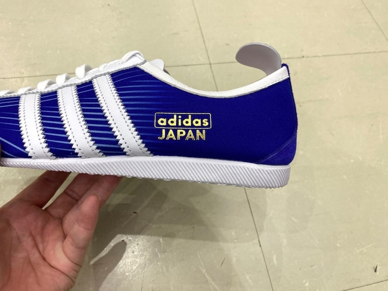 adidas Originals JAPAN "Japan Football Association" "FEDERATIONS PACK" 
