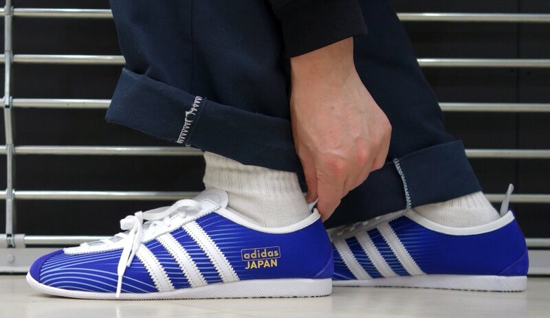 adidas Originals JAPAN "Japan Football Association" "FEDERATIONS PACK"