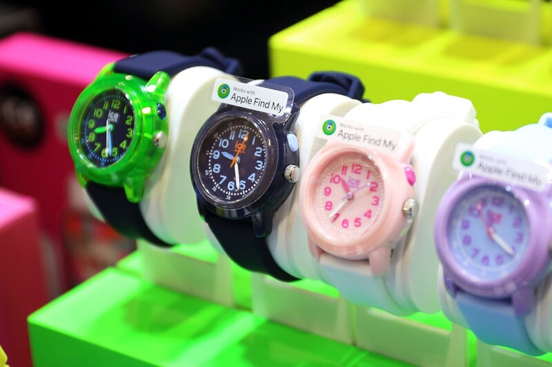 「アイスファインド」