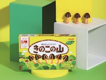 【明治 きのこの山】祝50周年！原点はアポロ？「たけのこ」との激闘…国民的お菓子の歴史を徹底ガイド