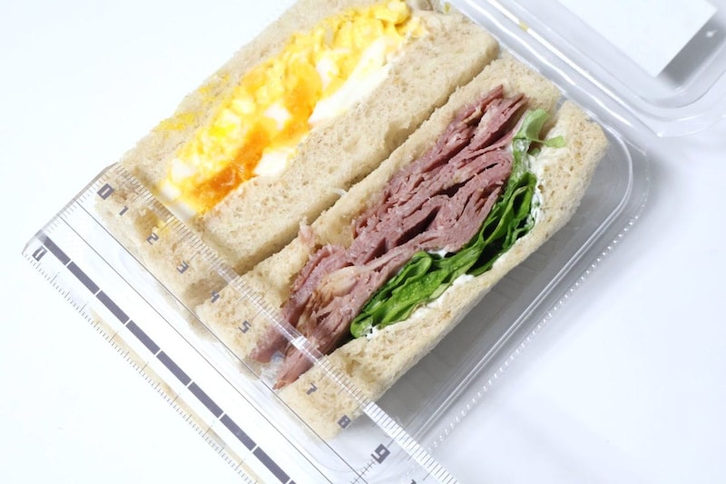 4㎝の分厚さで高級感あり