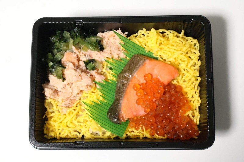 具沢山で彩りも良い