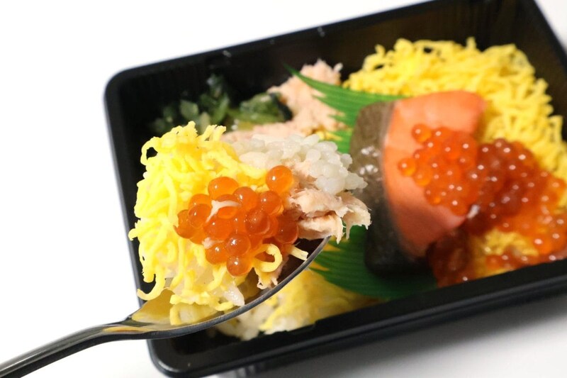 すくう場所で味が変わるので飽きない！