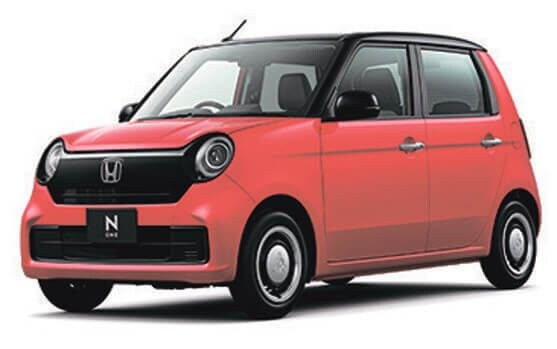 ホンダ N-ONE ¥1,734,700~