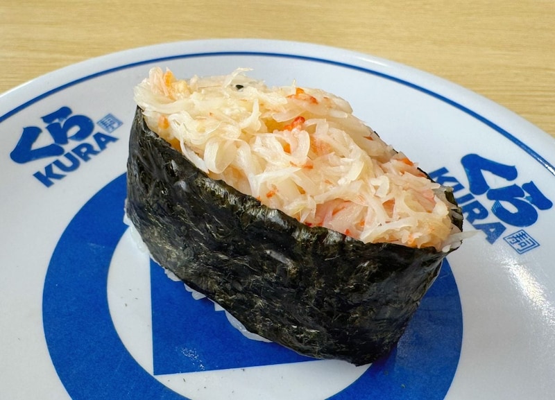 本ズワイガニ軍艦(一貫)