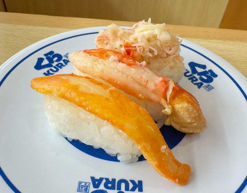 本ズワイガニ三種盛り