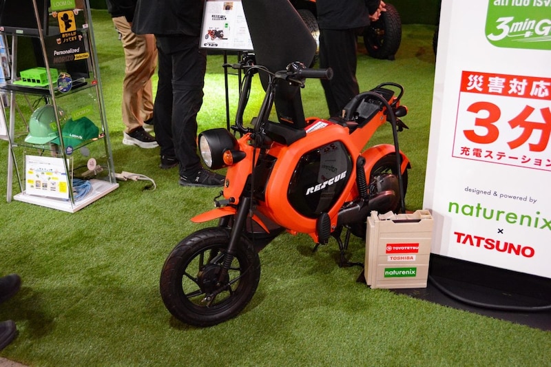 高い安全性と長寿命を実現したSCiB™️を採用したバッテリーを搭載するeモビリティのC729