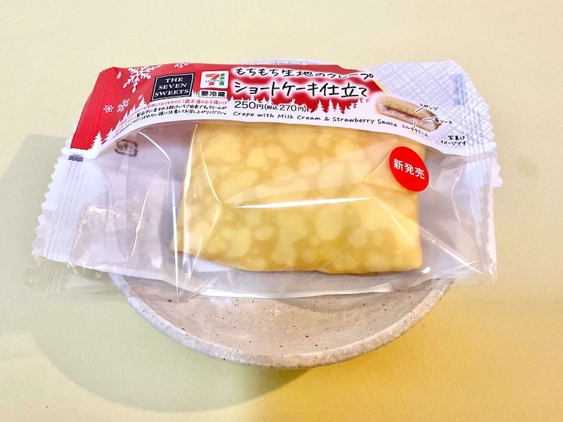セブン-イレブン、もちもち生地のクレープ ショートケーキ仕立て