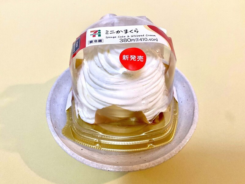 セブン-イレブン、ミニかまくら