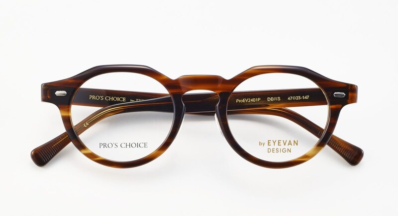 PRO'S CHOICE by EYEVAN DESIGN「ProEV2401P」￥44,000＋レンズ代／3色展開
