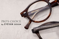 【アイヴァンとのコラボ第3弾】メガネの田中「PRO’S CHOICE」新作をローンチ！クラウンパントなど全4型を展開
