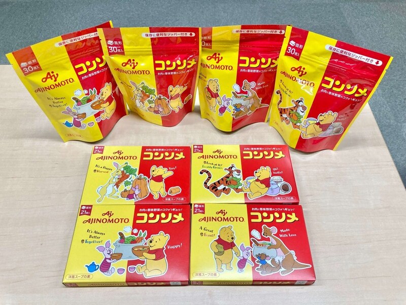 「くまのプーさん」デザインパッケージも登場