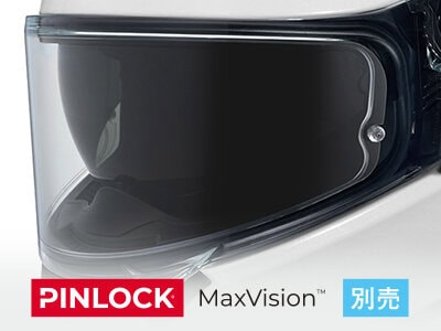 シールドの曇りを抑えてくれる100％MAX VISIONピンロックシートにも対応