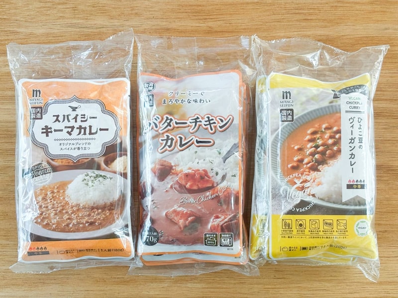 「スパイシーキーマカレー」「バターチキンカレー」は3パックセットなのに、なぜか「ひよこ豆のヴィーガンカレー」は4パックセットという不思議な組み合わせ
