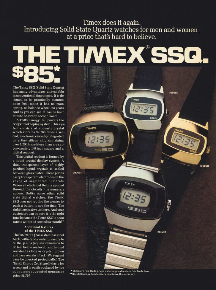 味わい深い1970年代のカタログ