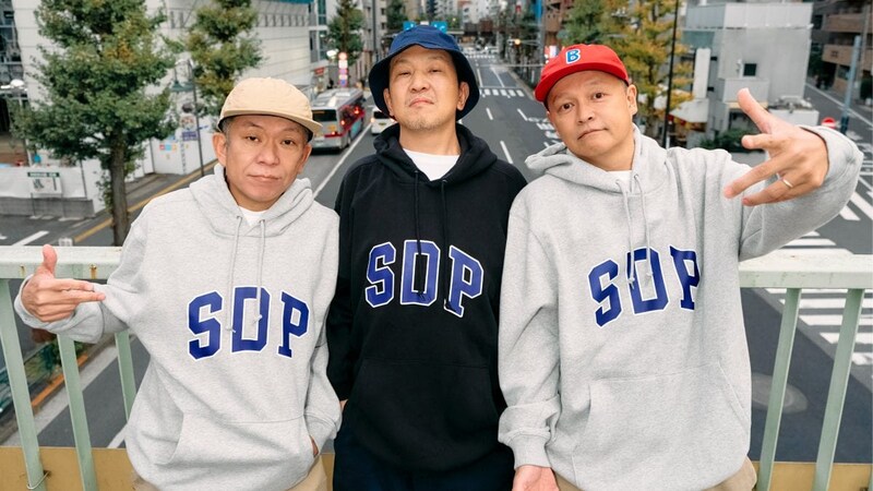【Gap×スチャダラパー】限定コラボ第2弾はフロントに「SDP」を配したフーディーとロンT!