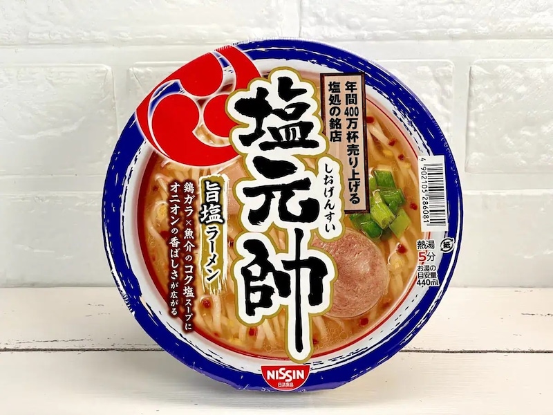 日清食品
塩元帥 旨塩ラーメン