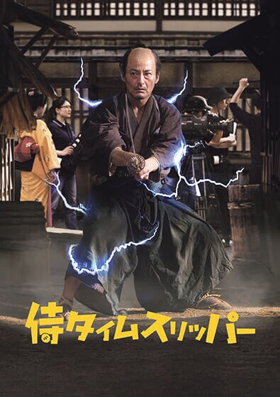 口コミ効果で大躍進