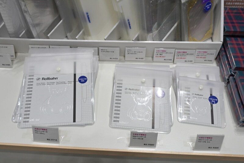 文具女子博2025「デルフォニックス」ロルバーン