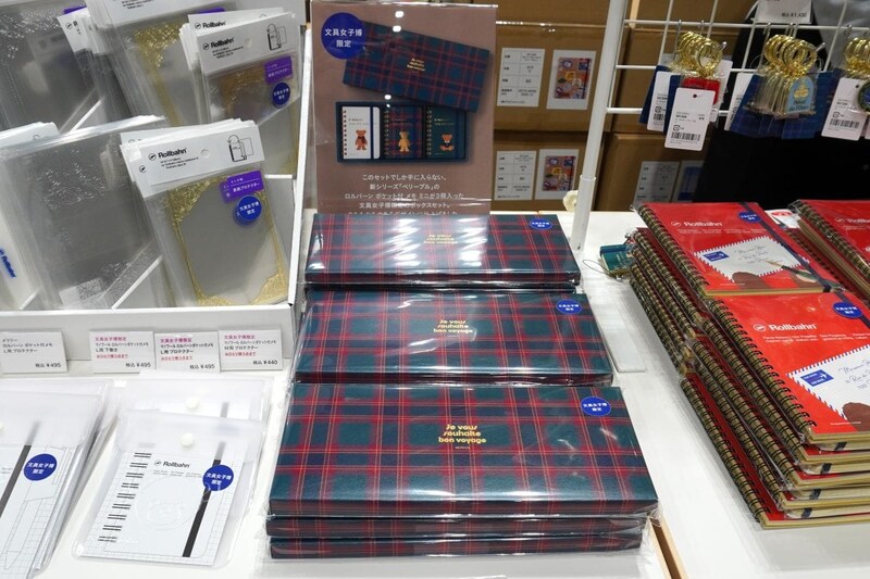 文具女子博2025「デルフォニックス」ロルバーン