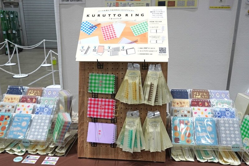 文具女子博2025「マルマン」