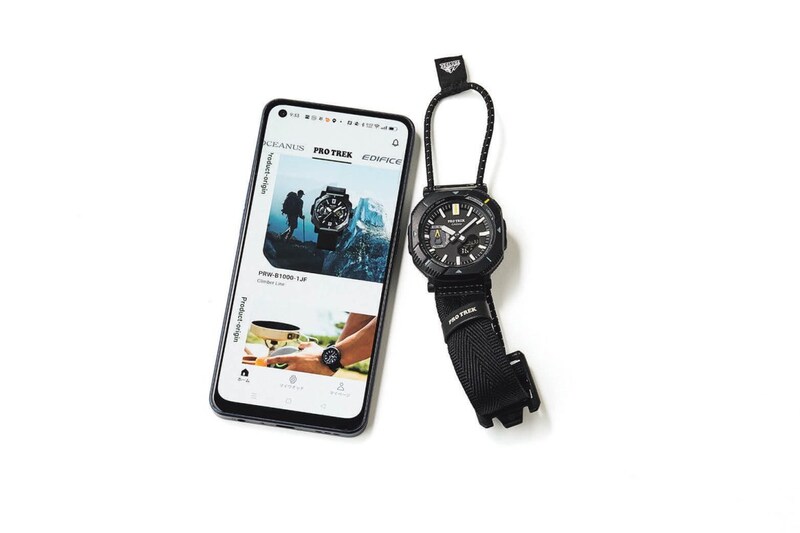 スマホリンクで喜びが広がる！