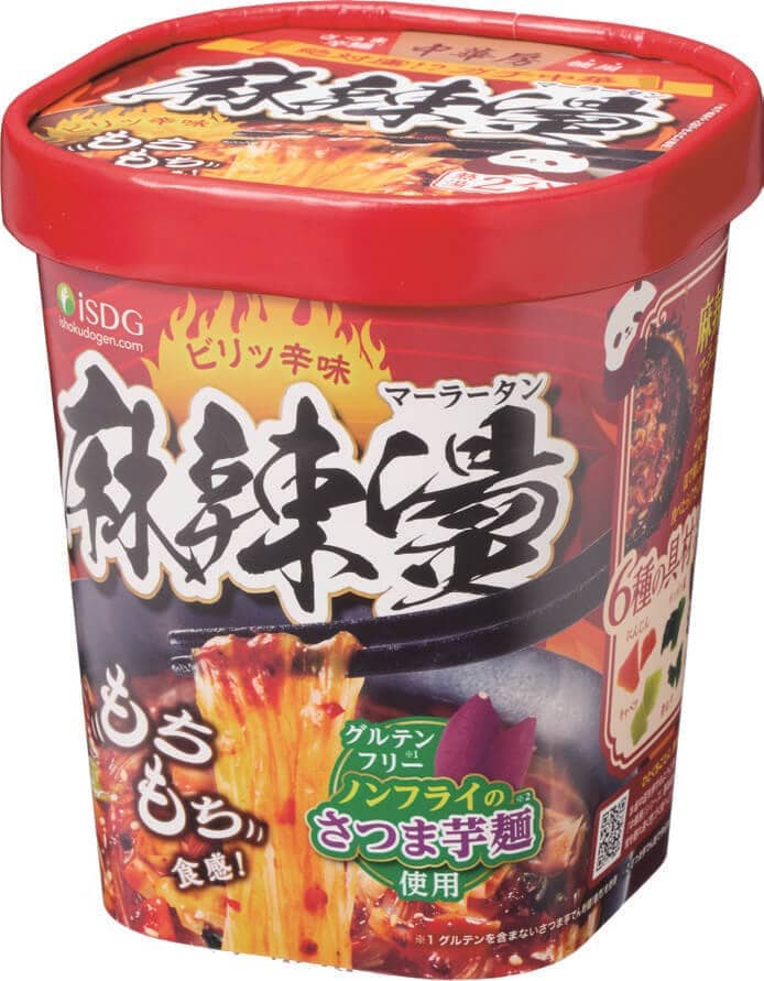 医食同源ドットコム　中華房 麻辣燙