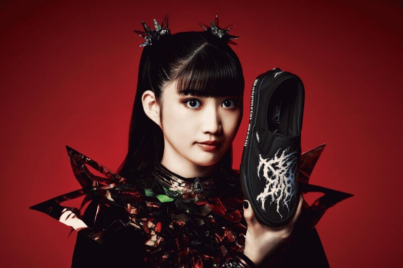 【【争奪戦確定】BABYMETAL×VANS「初コラボ」が神すぎる！ ブルータルロゴのスリッポンに悶絶
