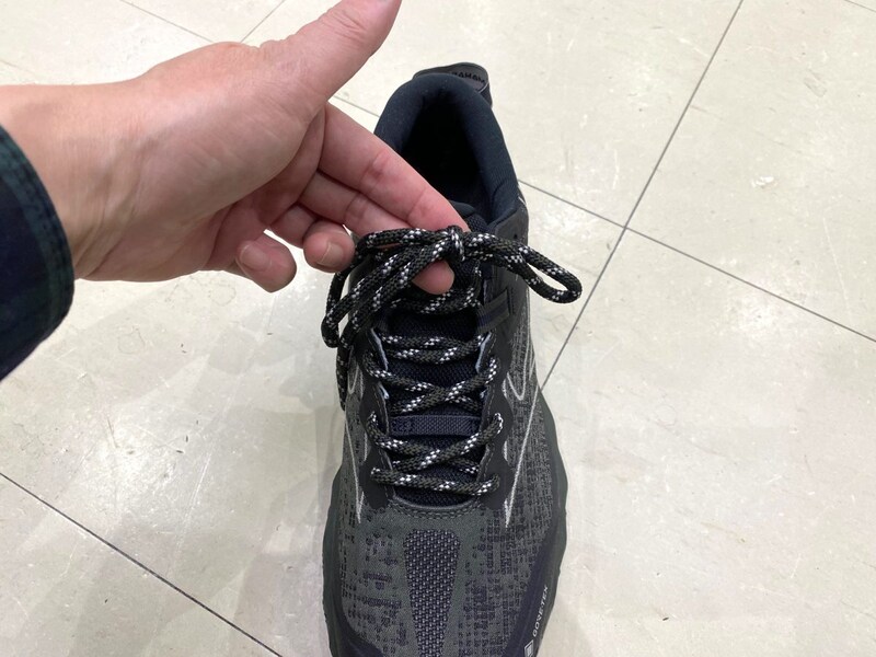 MIZUNO WAVE MUJIN LS GTX "GORE-TEX" "MAHARISHI"