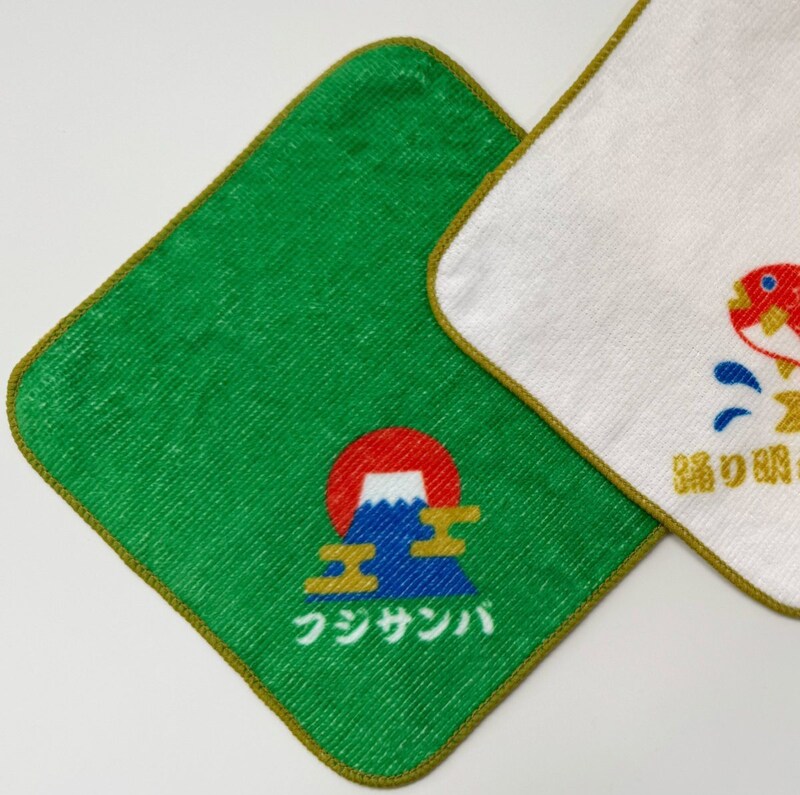 踊るお年賀タオル＜全3種＞
