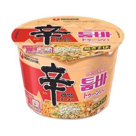 【ヒットモノ大賞2025】発売7カ月で7.3億円「辛ラーメン」新作や3日で完売した「幻のポテチ」など爆売れグルメ7選