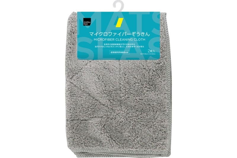 【マツキヨ社員が「3回リピした」と告白】大掃除が劇的にラクになる“魔法のクロス”や“コゲ落とし”とは?2025年の年末掃除グッズ7選