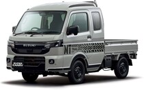 【黒でキメた軽トラが激渋】スズキ「キャリイ」が顔面刷新！人気の特別仕様車“Xリミテッド”も同時発売