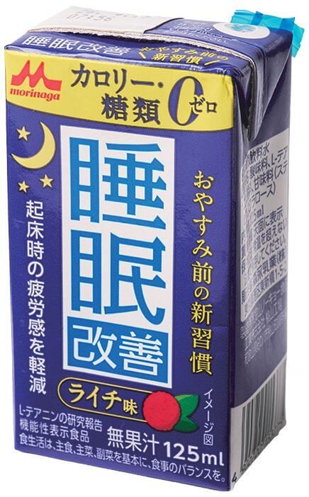 【睡眠サポートドリンク部門 大賞】森永乳業
睡眠改善
¥141