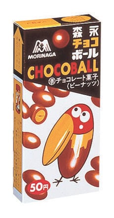 【1974年】くちばしだけを起こす現在のパッケージに