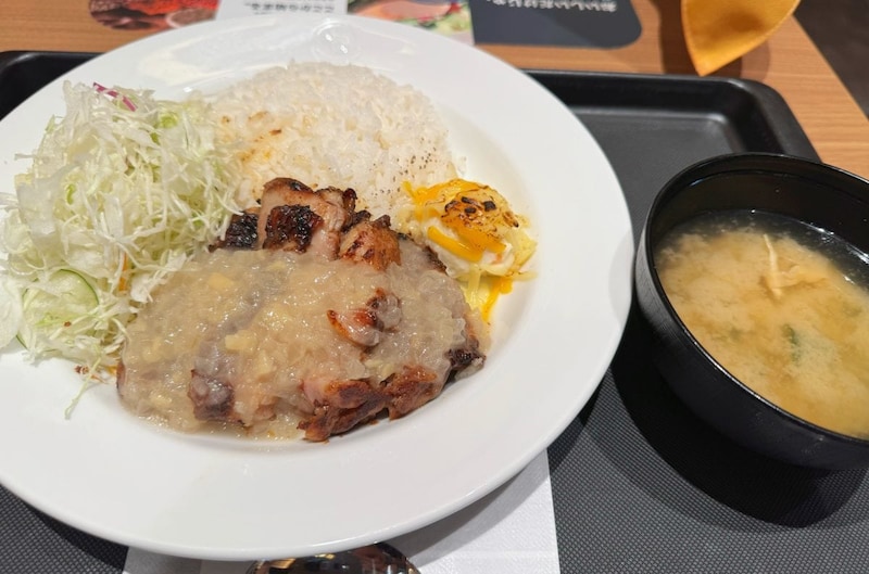 ジャークチキン