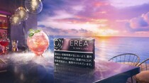 「強冷メンソールとまろやかなピーチ感」IQOS専用たばこスティック“テリア”の23銘柄目はフレーバー系メンソール！